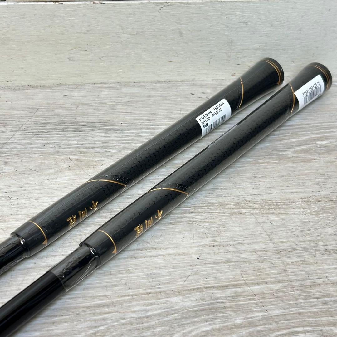 【メンズ右】ムツミホンマ　52° 56° New MH280W 2本セット