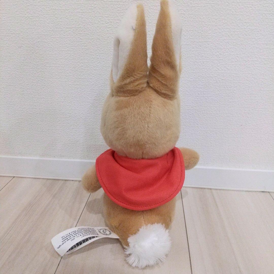 新品 ピーターラビットぬいぐるみ　フロプシー ダイソー