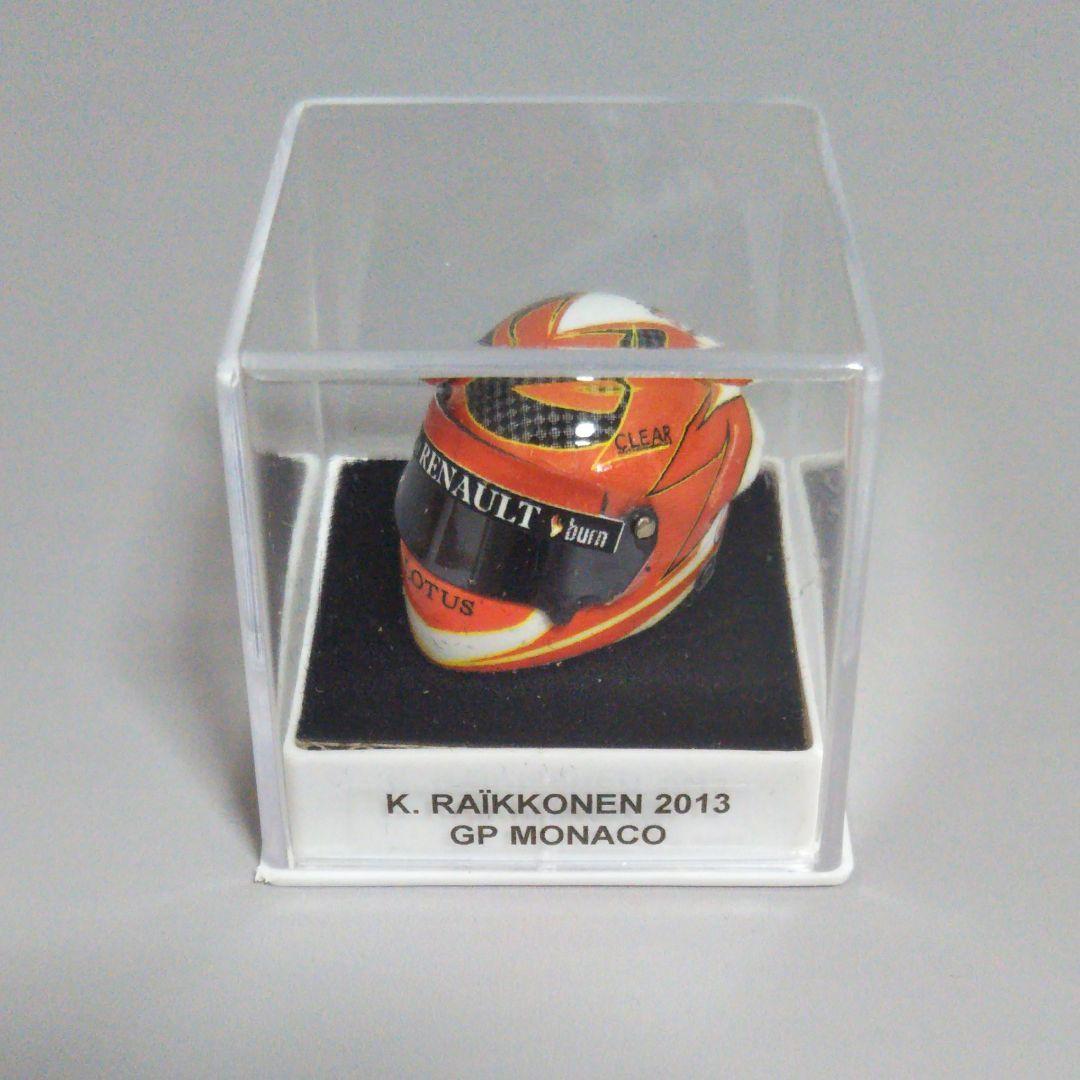 JFC F1 ヘルメット キミ・ライコネン 2013モナコGP 1/12