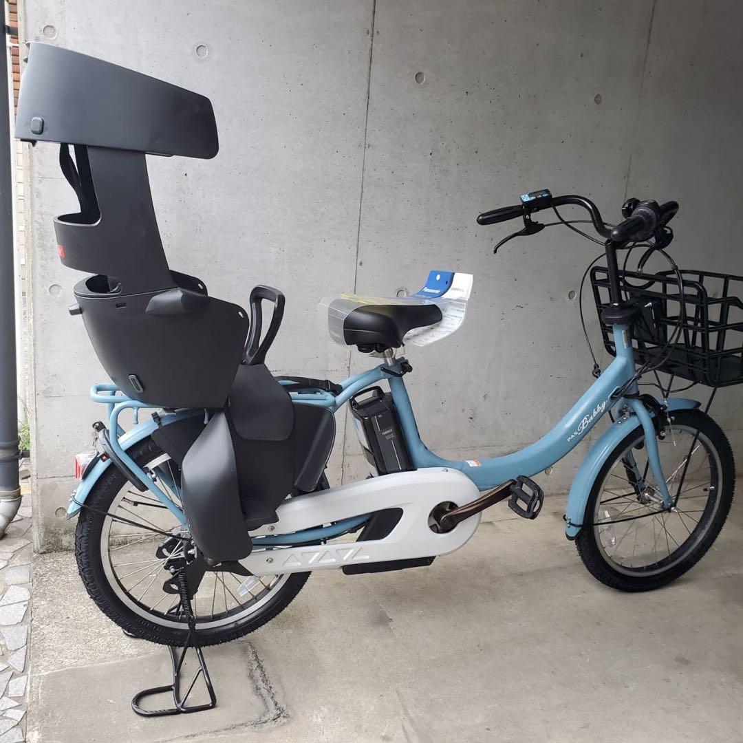電動アシスト自転車 ヤマハ PAS Babby un チャイルドシート付き