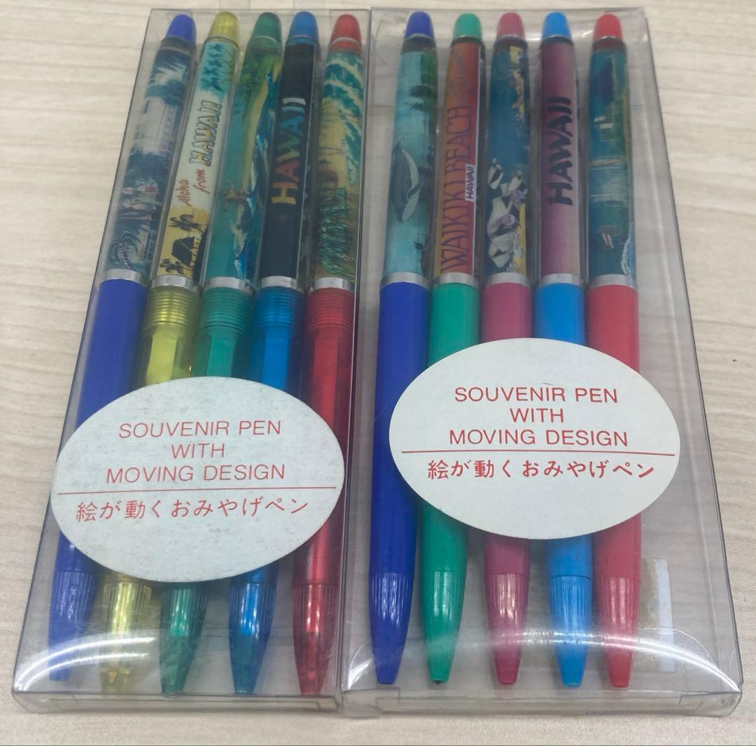 コレクターアイテム　レア品 多数 フローティング•ボールペン49 本セット