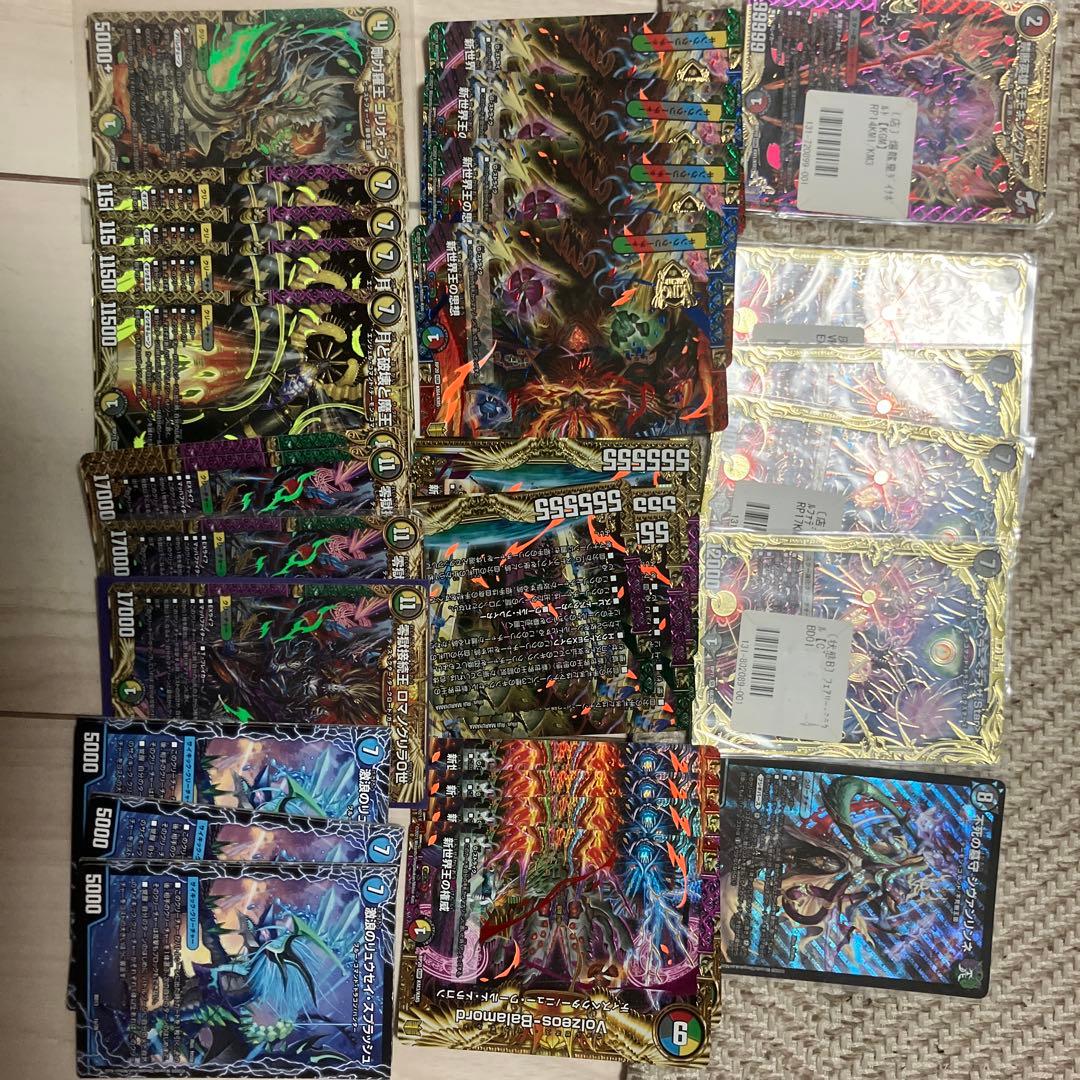 引退品　デュエマ