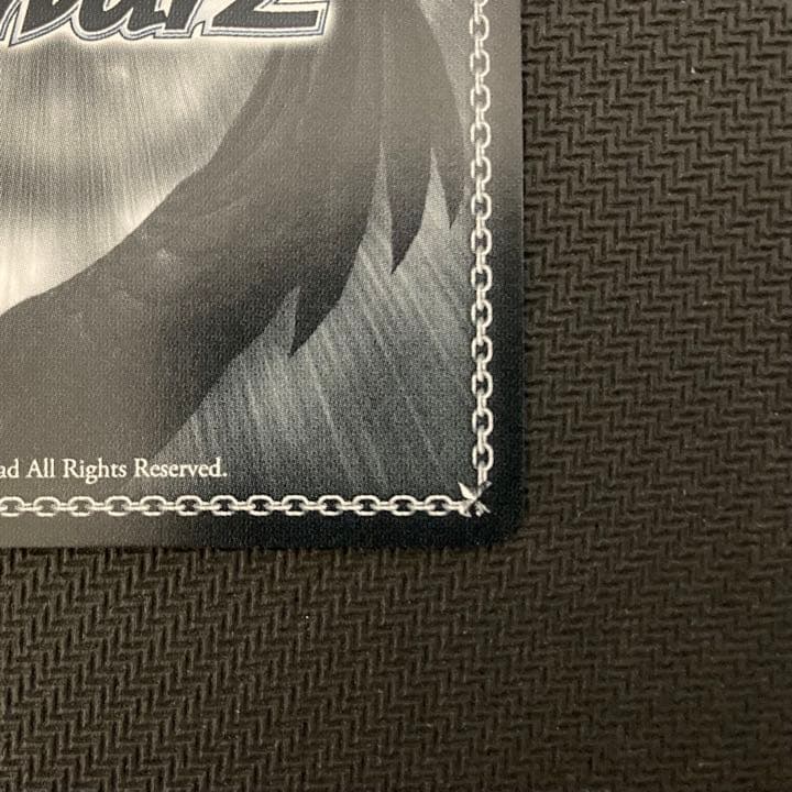 ヴァイスシュヴァルツ  Your Mori. SSP