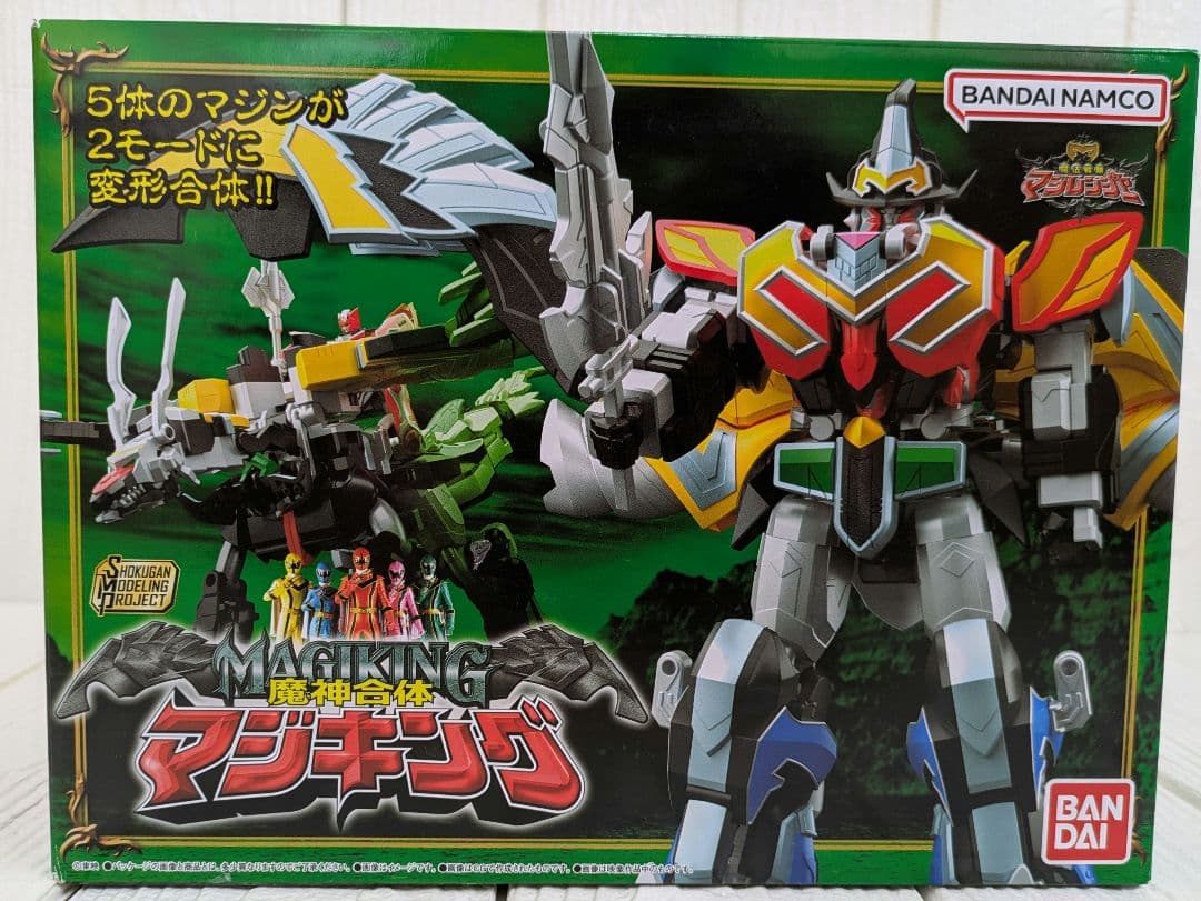 SMP 魔法戦隊マジレンジャー 魔神合体マジキング