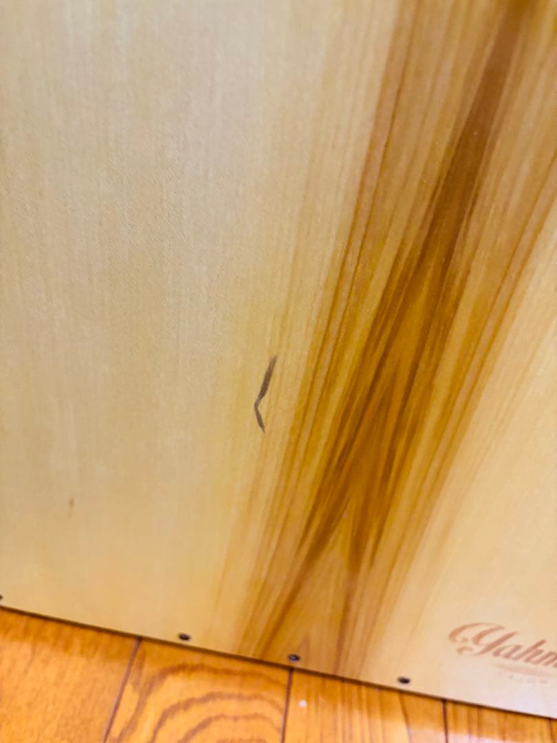 カホン yahmancajon ヤーマンカホン flame