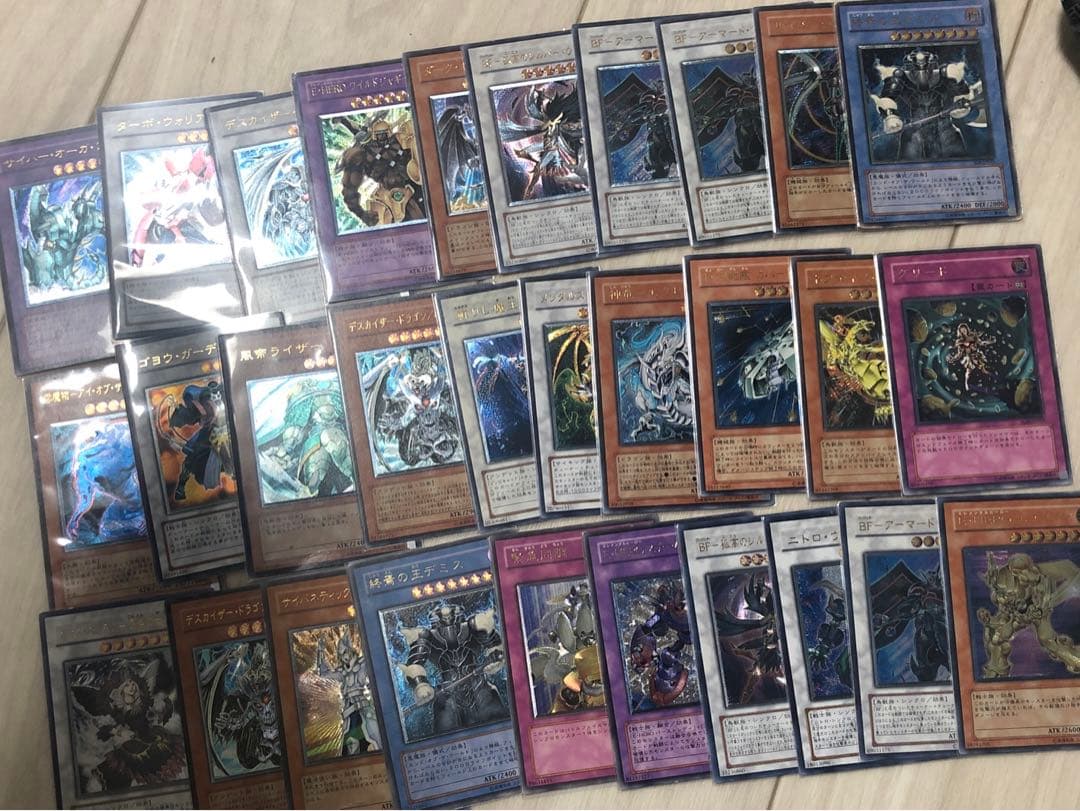 遊戯王引退　まとめ売り　旧アルティメットレア30枚
