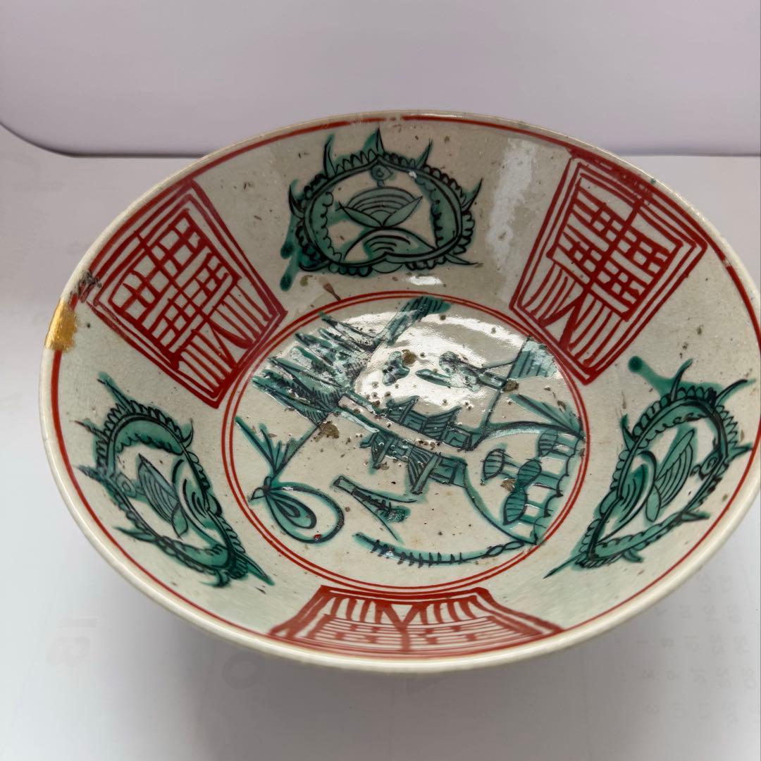 南京　赤絵　吳須　鉢　21cm 送料込み