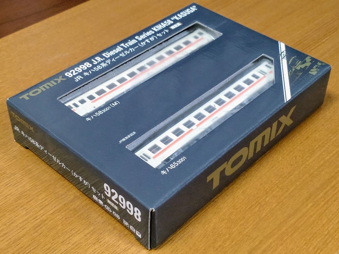TOMIX キハ58系ディーゼルカー（急行かすが）