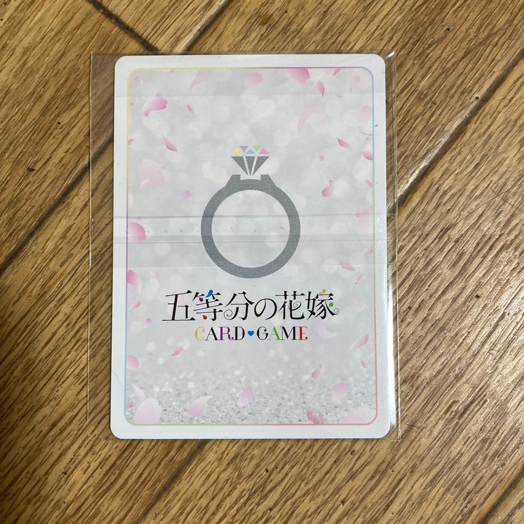 I*A様 五等分の花嫁 トレーディングカード SR