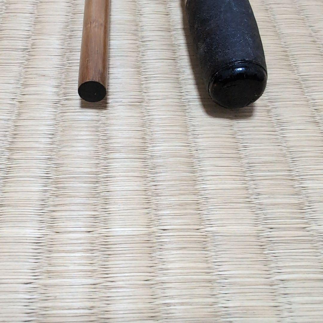 山サ 竿春　春一門　 幹春 　15尺