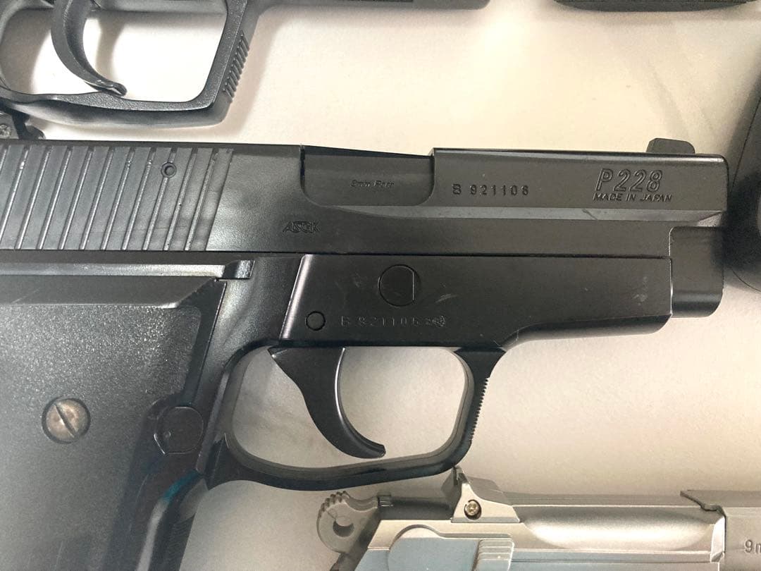 エアガン　東京マルイ ASGK まとめ売り　BB弾付き　9丁 【こむぎ】