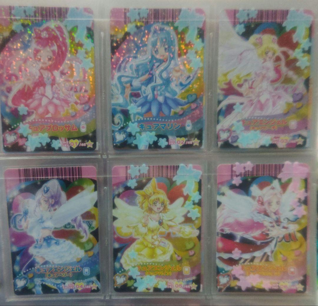 データカードダス☆プリキュアオールスターズまとめ売り