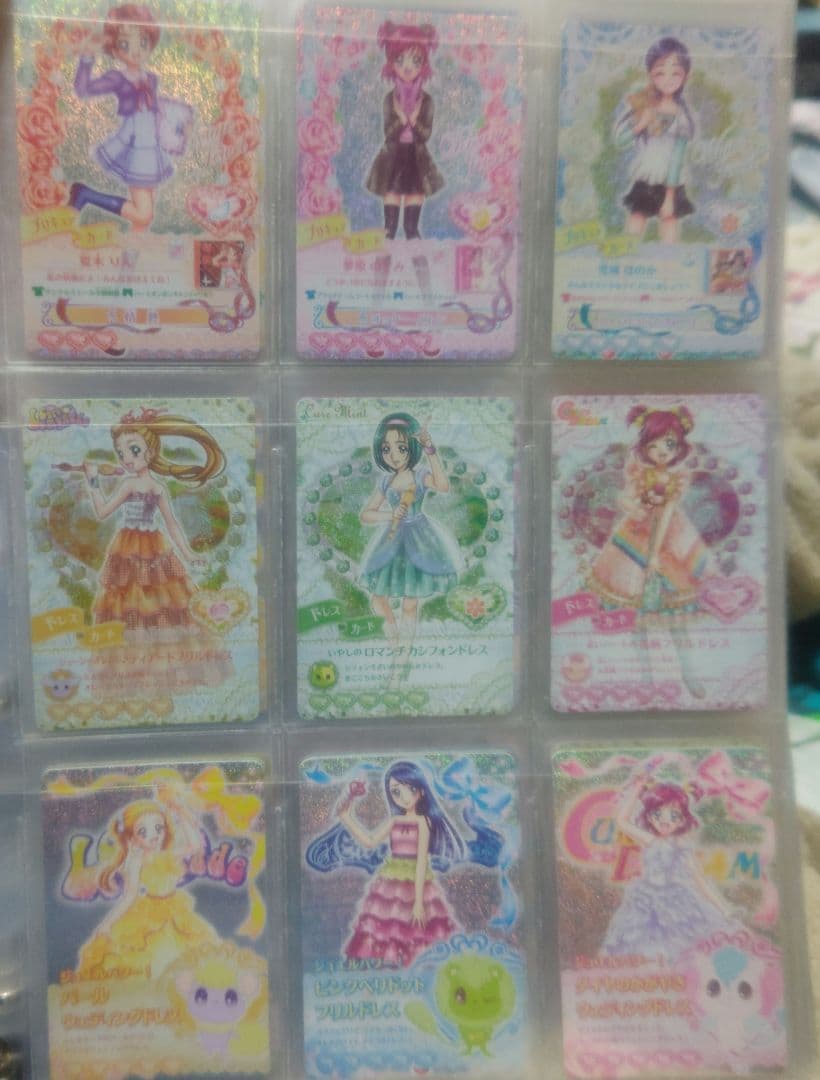 データカードダス☆プリキュアオールスターズまとめ売り