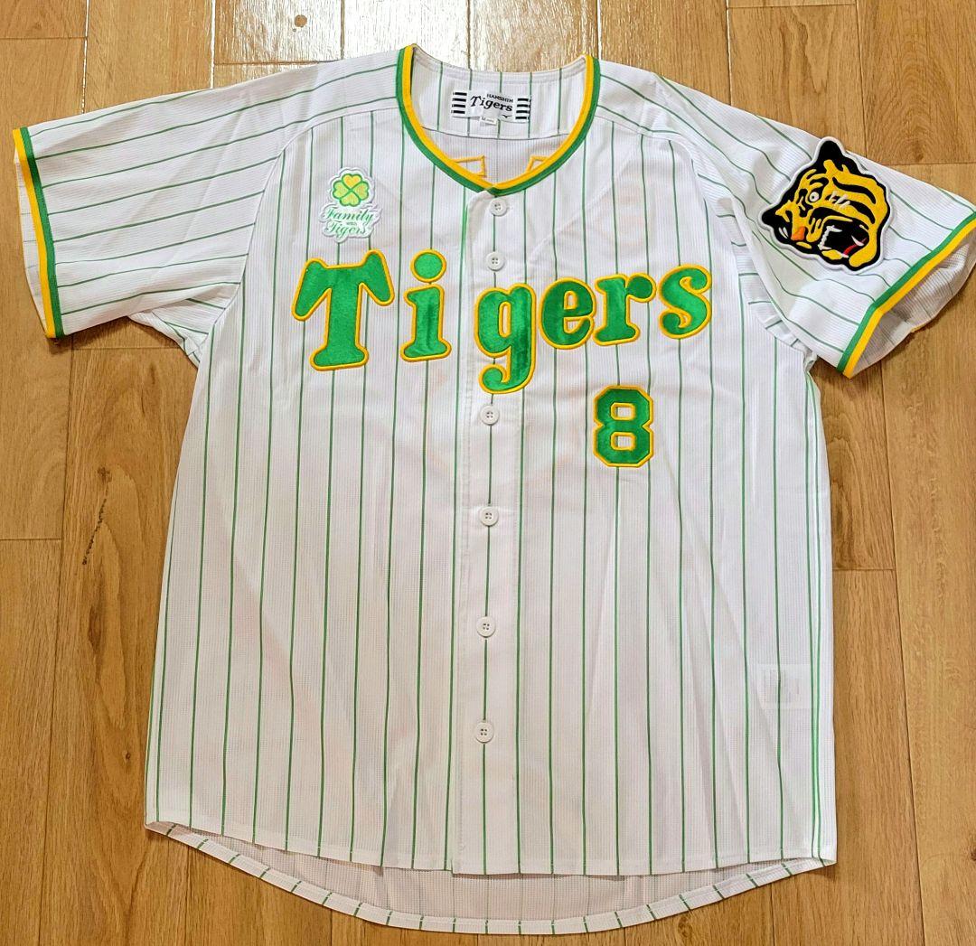 阪神タイガース　佐藤輝明　レプリカユニフォーム　Familyday限定　Mサイズ