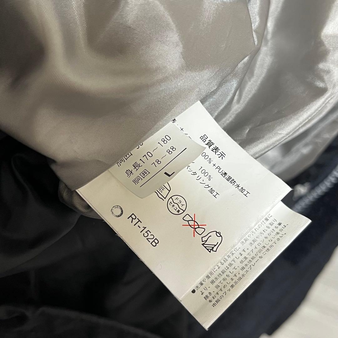 SHIMANO NEXUS STRV +6 フィッシングジャケット　L ブラック