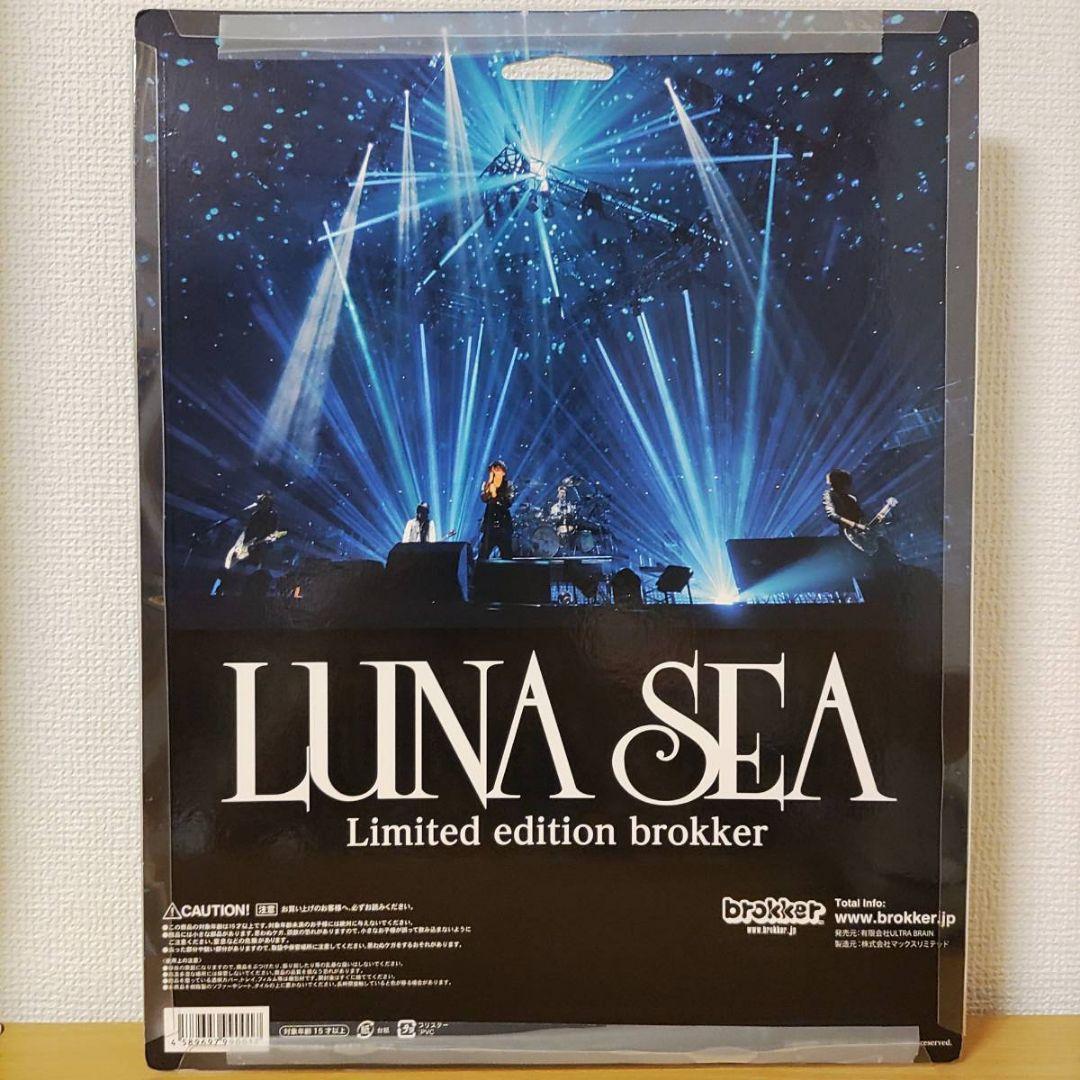 Limited editionブロッカーbrokkerフィギュアLUNA SEA