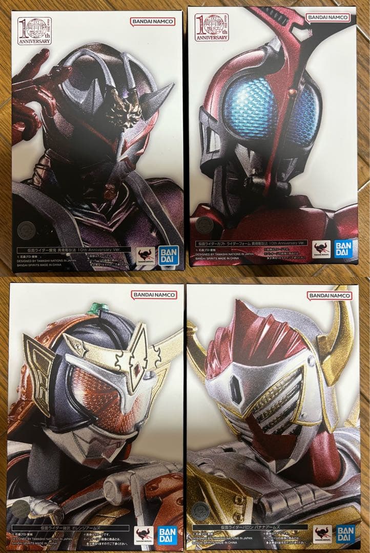 S.H.F真骨彫製法 仮面ライダー鎧武 響鬼　カブトライダーフォーム　10th