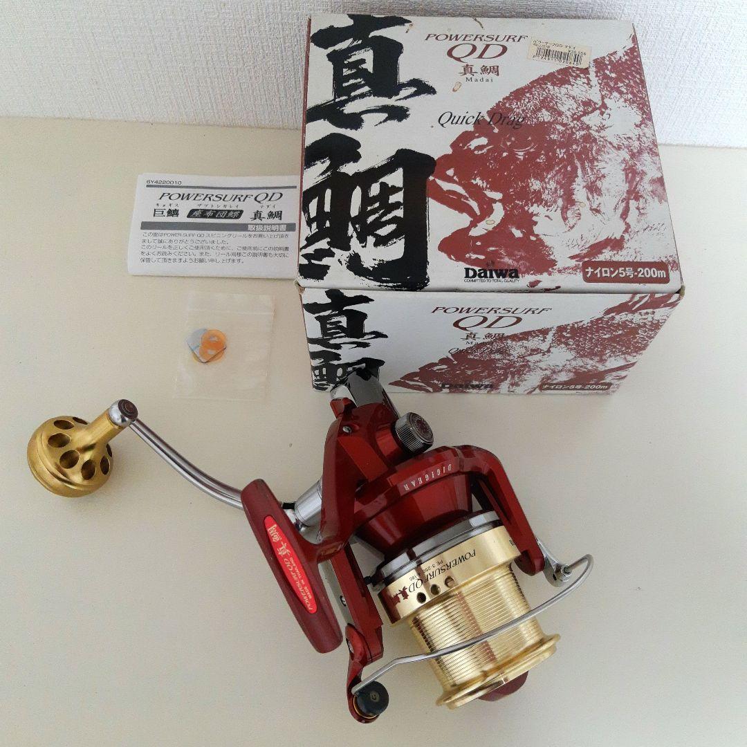 パワーサーフ QD 真鯛　リール