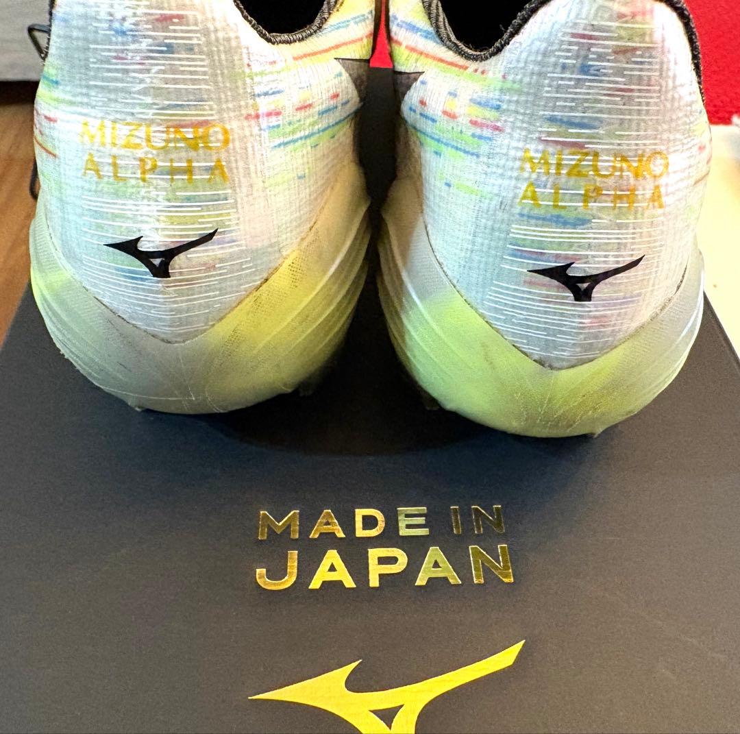 ミズノアルファー2Japan