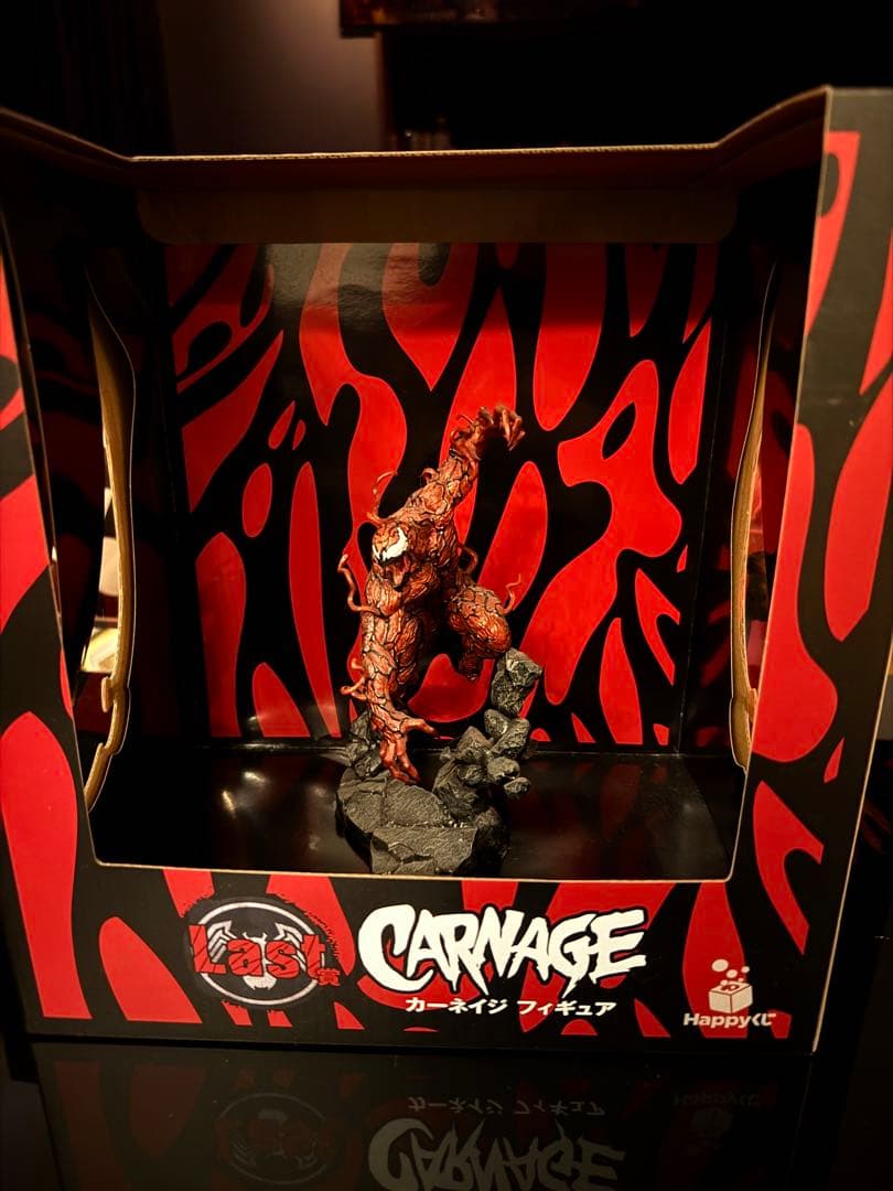 ヴェノム カーネイジ Venom & Carnageフィギュアセット 一番くじ