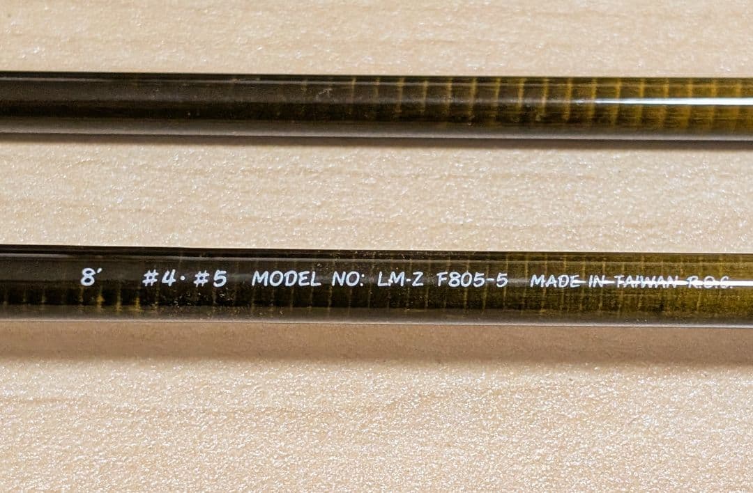 With the tree LOCHMOR-Z F805-5 フライロッド