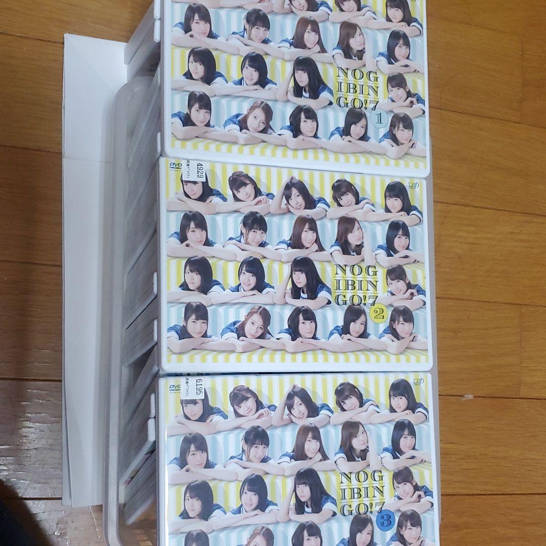 乃木坂46 Nogibingo 23456789シリーズ