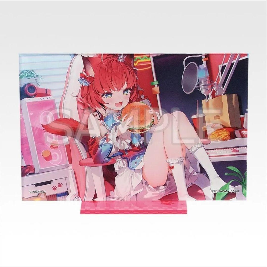 一番くじ　赤見かるび　セミコンプリートセット