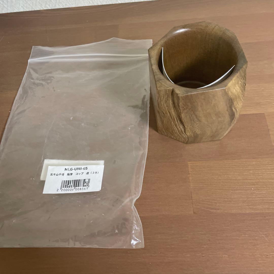 海千山千會　薩摩コップ虚