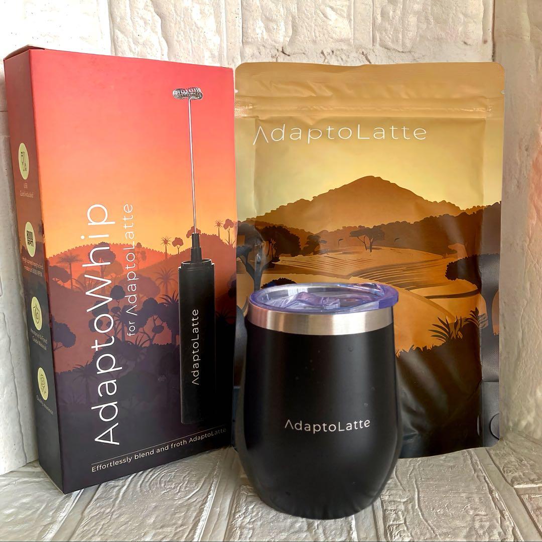 アダプトラテ コーヒー(ブラック) スターターキット