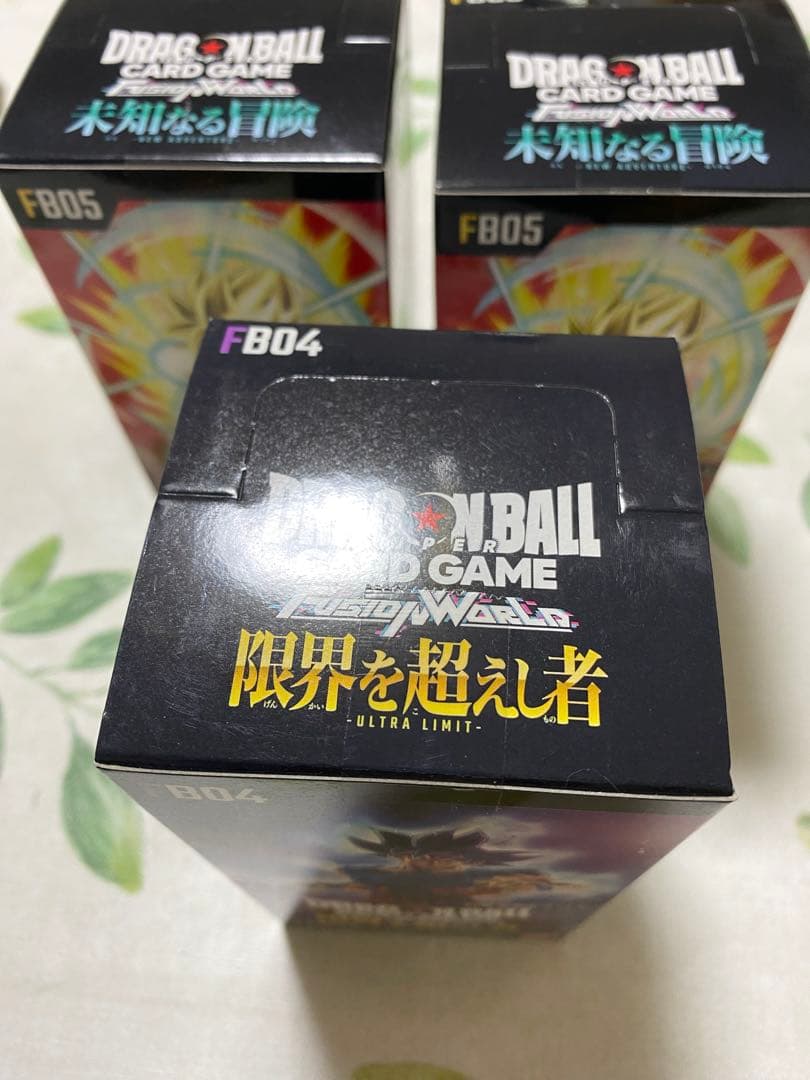 ドラゴンボール フュージョンワールド 未知なる冒険2箱　限界を越えし者1箱