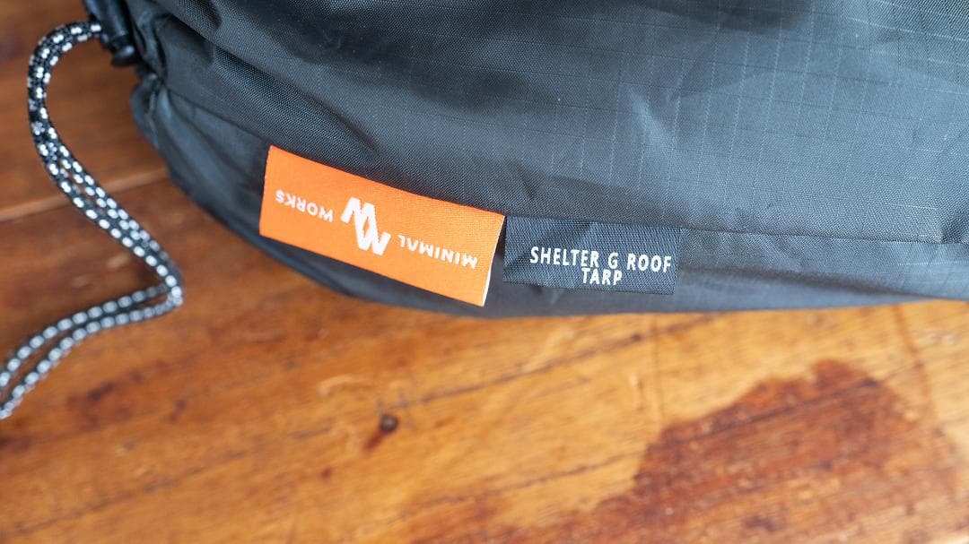 【１回使用】MINIMALWORKS SHELTER G チャコール おまけ多数