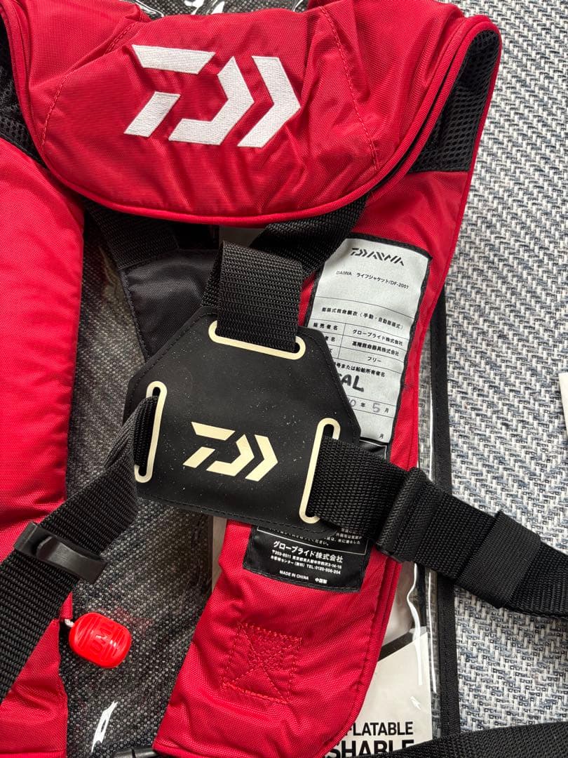 Daiwa DF-2007 ライフジャケット