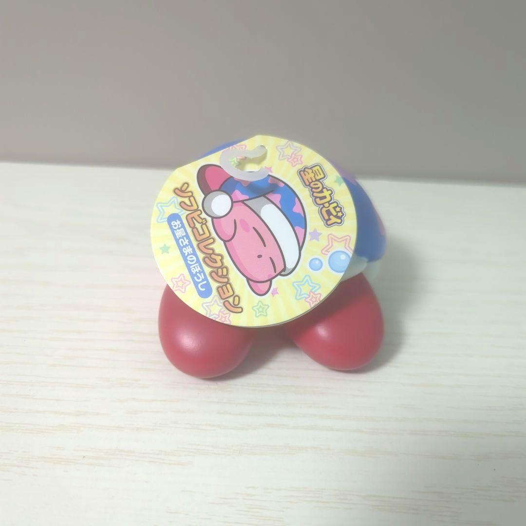 星のカービィ お星さまのぼうし ソフビコレクション ローソン限定