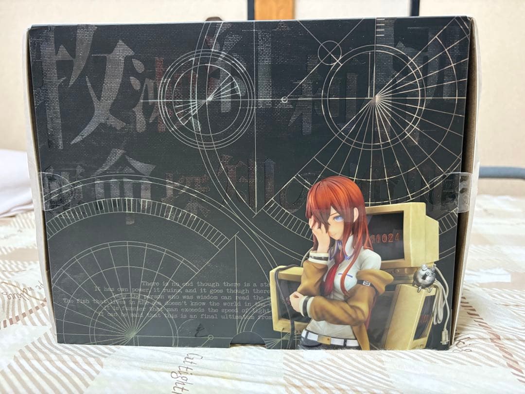 STEINS；GATE 牧瀬紅莉栖 ~運命探知の魔眼（リーディング・シュタイナー