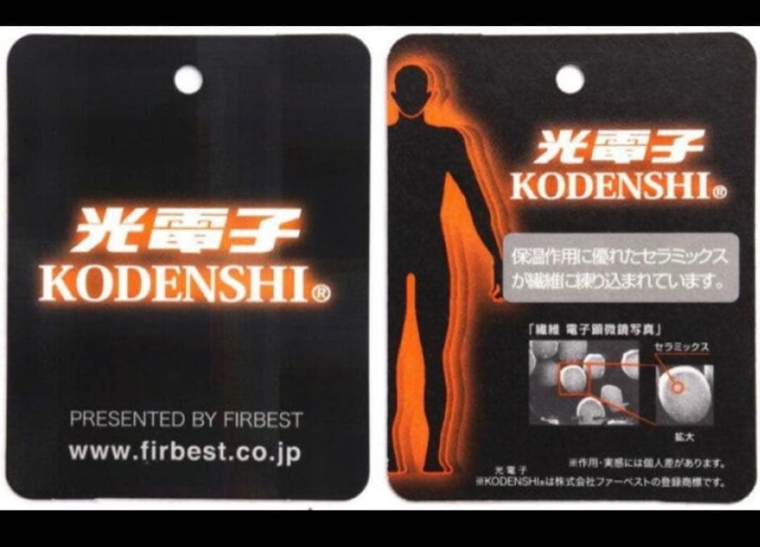 未使用！フード付きダウンジャケット L