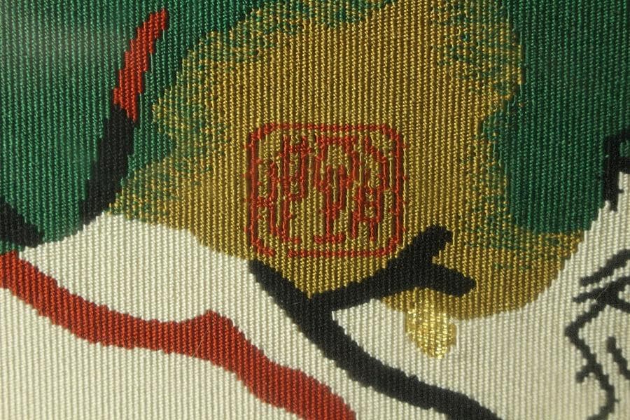 堂本印象 つづれ松 染め裂 額装 西陣 呉服屋蔵 美品(K-LC935)