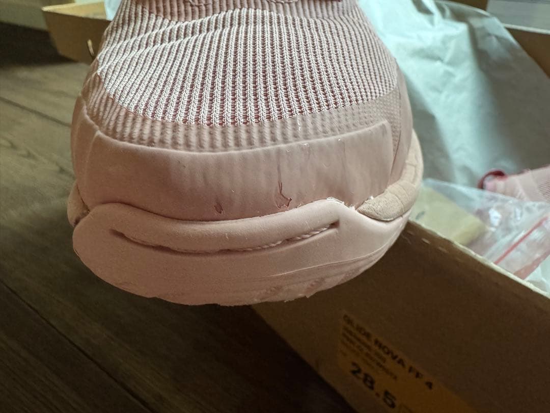 アシックス　バッシュ　グライドノヴァ　FF4