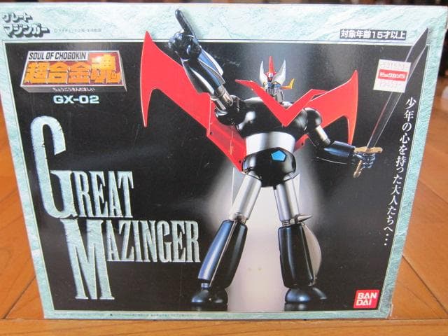【良品】超合金魂 GX-02 グレートマジンガフィギュア