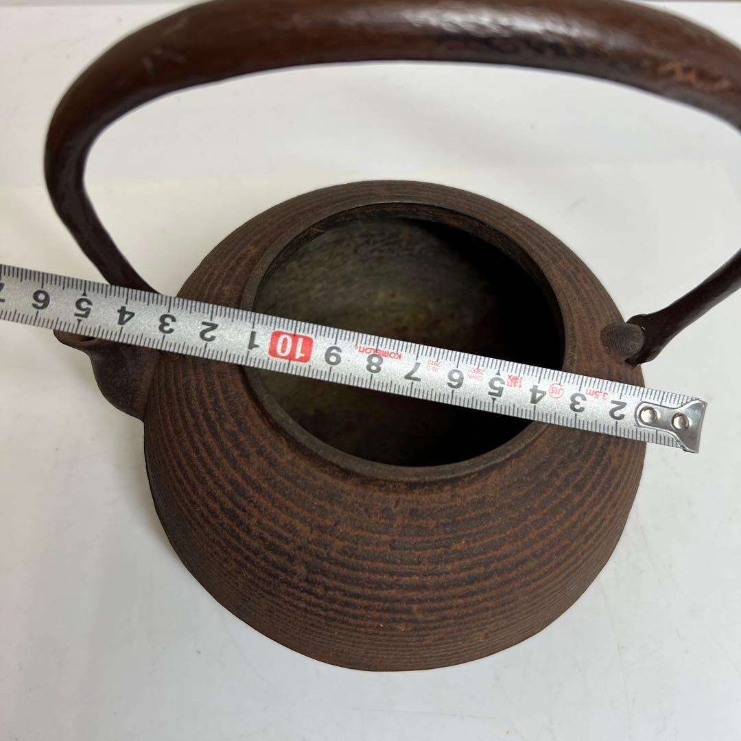 辰敏作　鉄瓶　共箱　1376g 東さ8-0126③