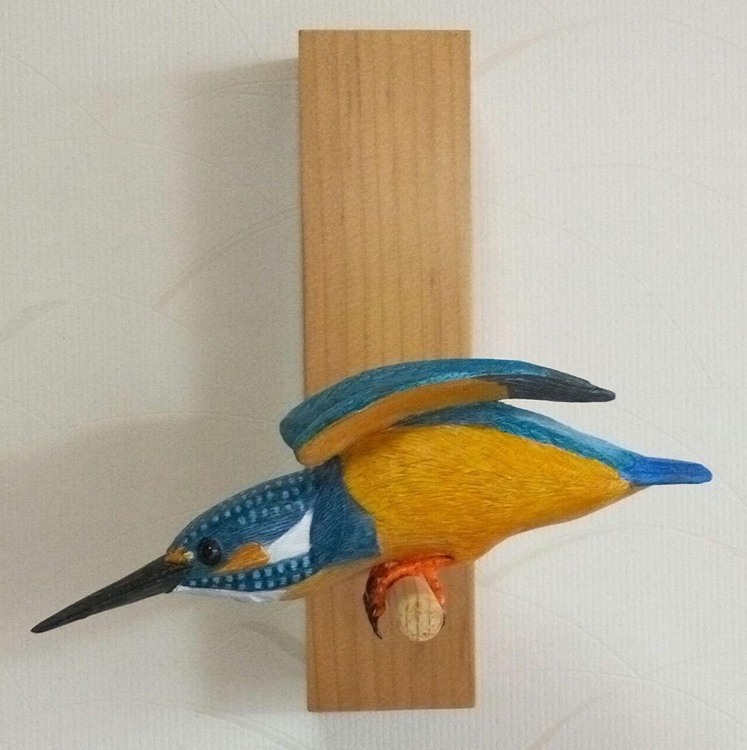バードカービング　カワセミ