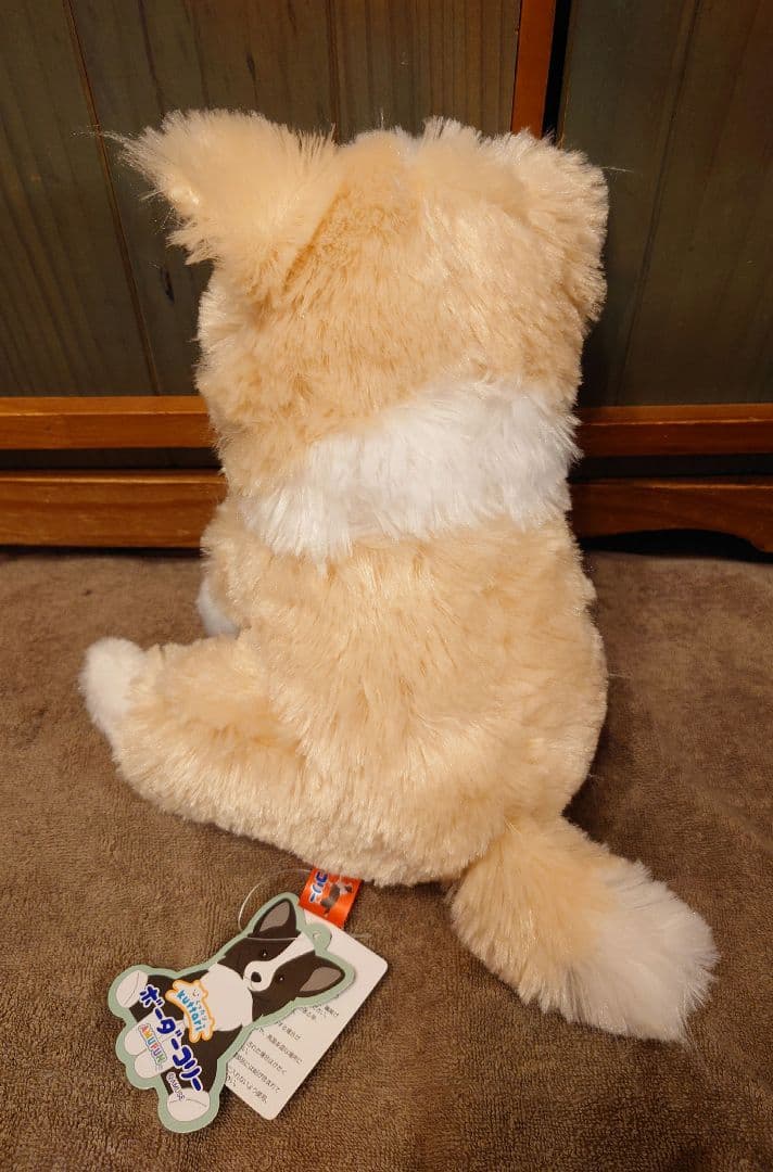 くったりボーダーコリー【新作★新キャラ】おりこうさん  マロン  JB