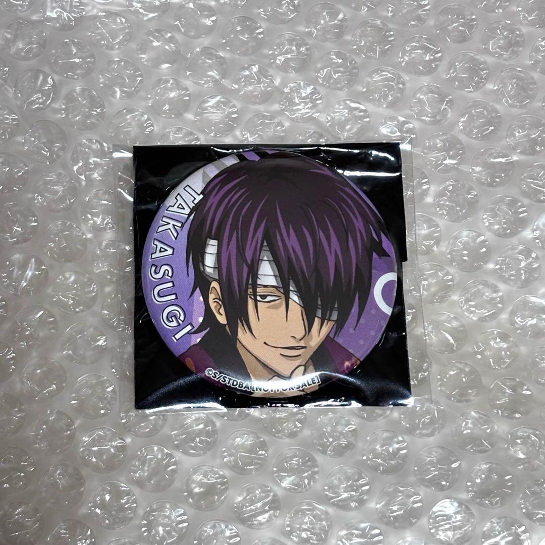 ジャンプフェスタ2019 銀魂 ANIPLEX 特典 缶バッジ 高杉