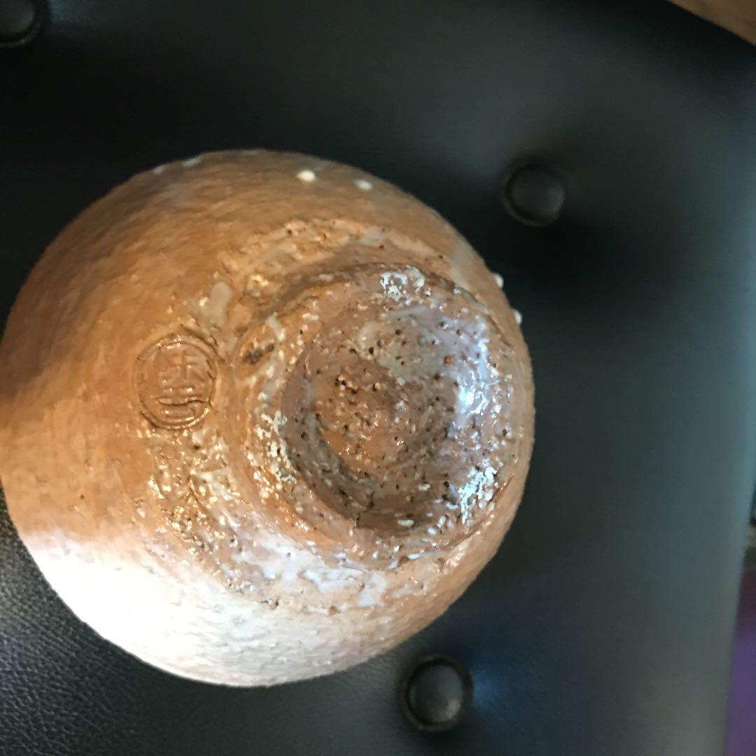 萩焼　茶道　井戸茶碗