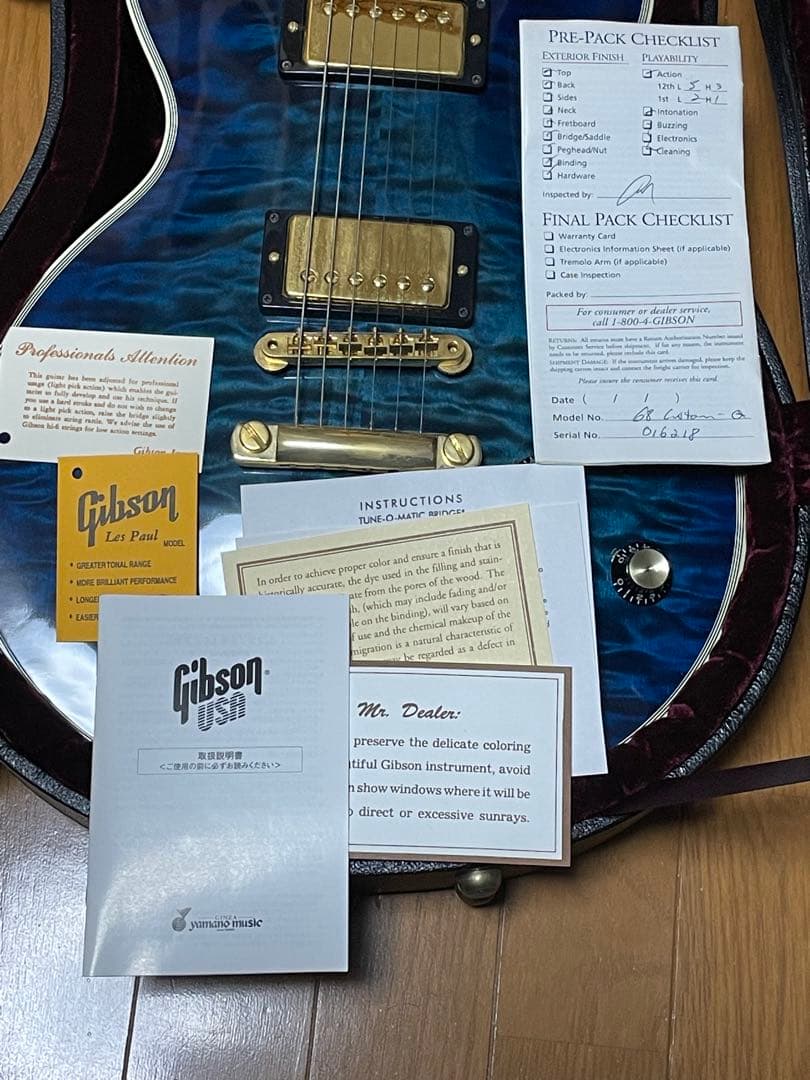 Gibson Les Paul Custom インディゴブルー　キルトトップ