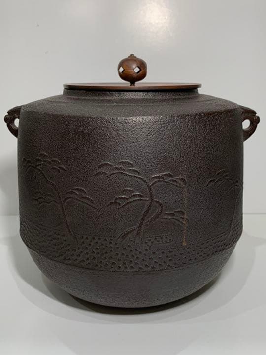 k430 浜松地紋　浄栄　肩衝釜　茶道具