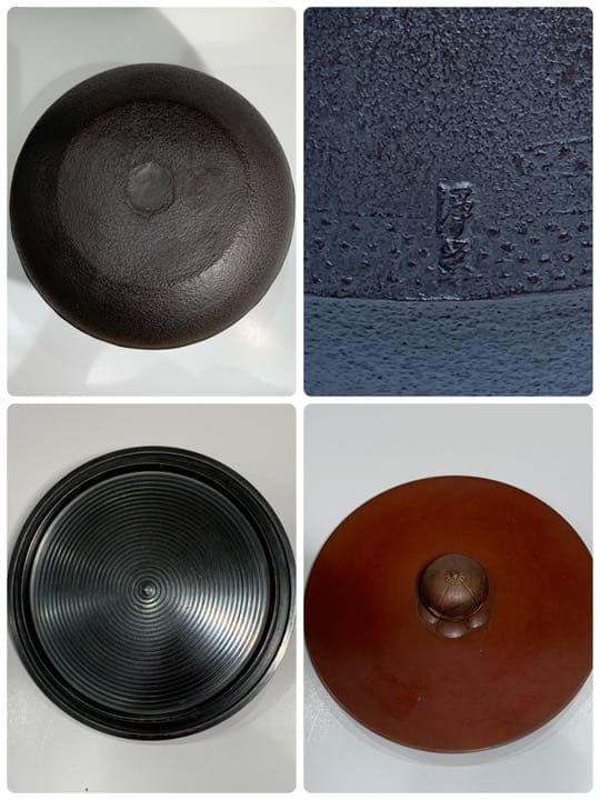 k430 浜松地紋　浄栄　肩衝釜　茶道具