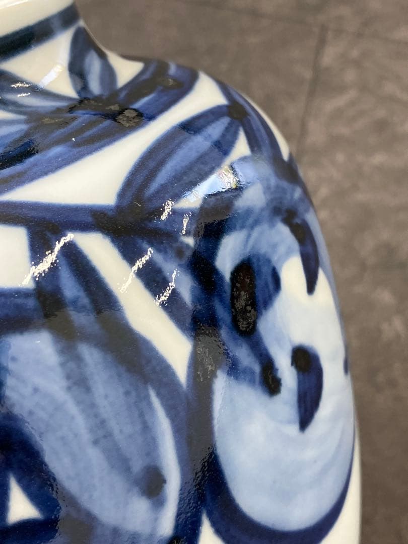 未使用！平安 近藤悠三 藤悠 染付 柘榴図 花瓶 人間国宝　骨董品　美術品