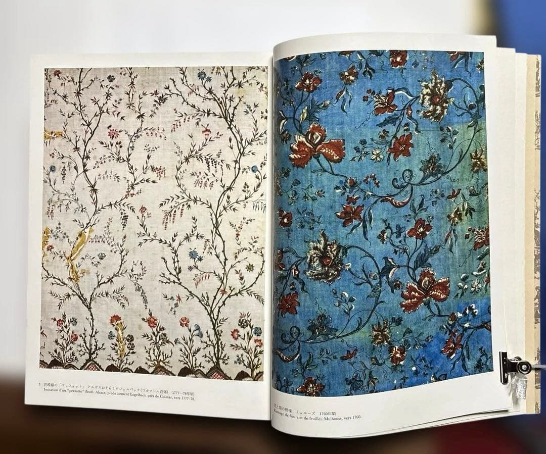 ミュルーズ染織美術館 全3巻セット