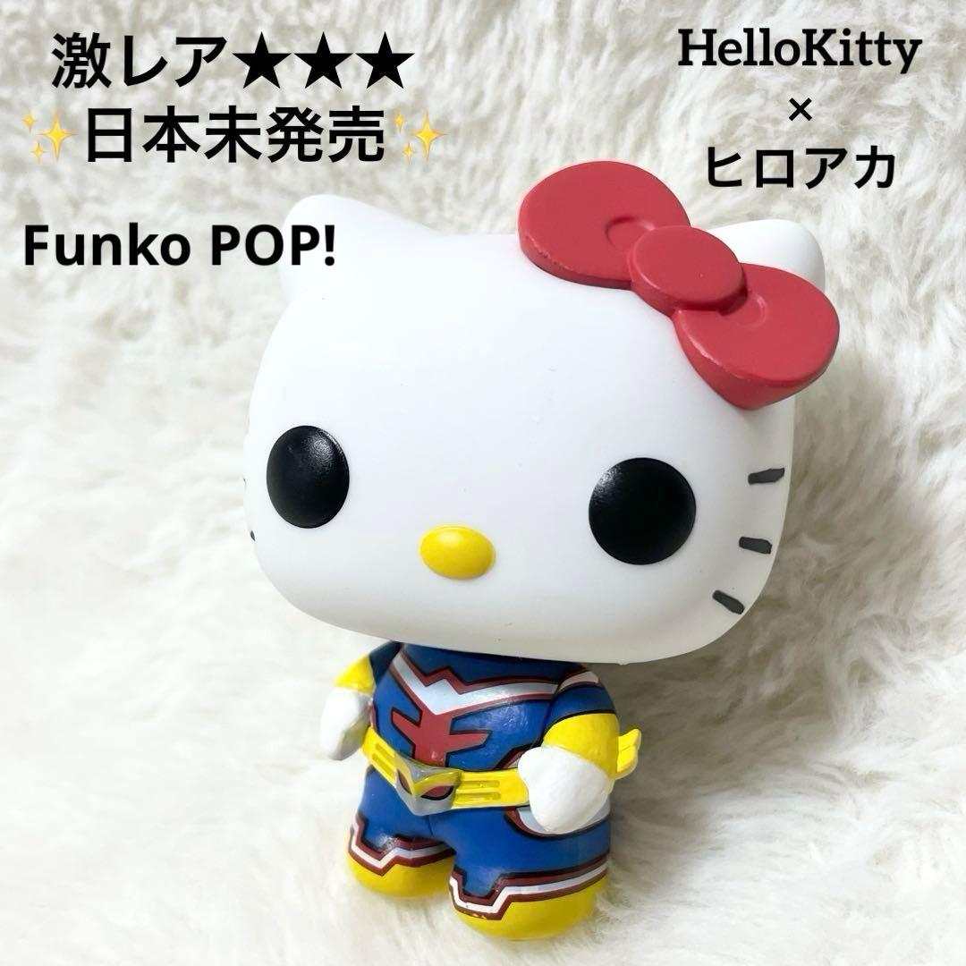 【希少品★】 POP ハローキティ 僕らのヒーローアカデミア オールマイト