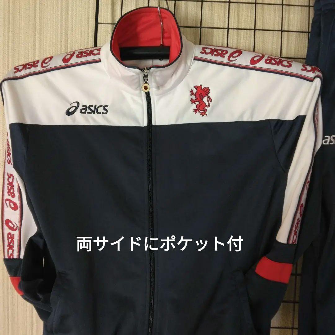 98～99”ジェノアオフィシャルトレーニング ジャージ。 NVY 2L